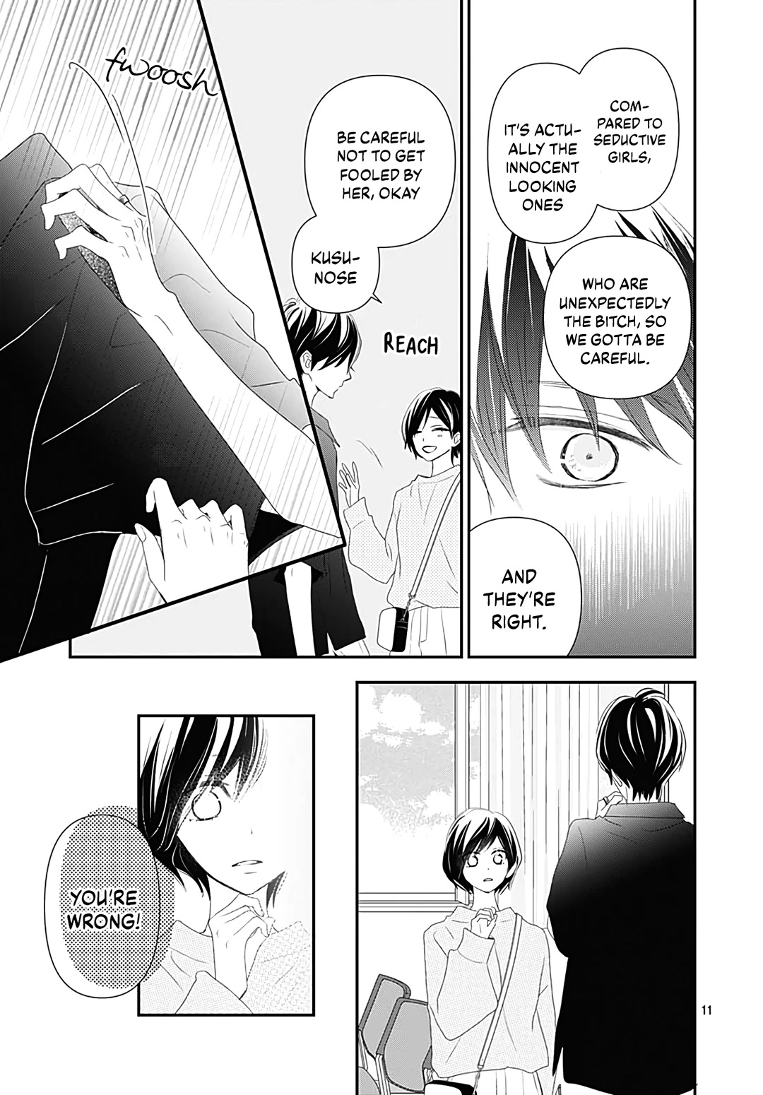 Koi no You na Mono Janaku Chapter 14 page 13 - Chapter 14