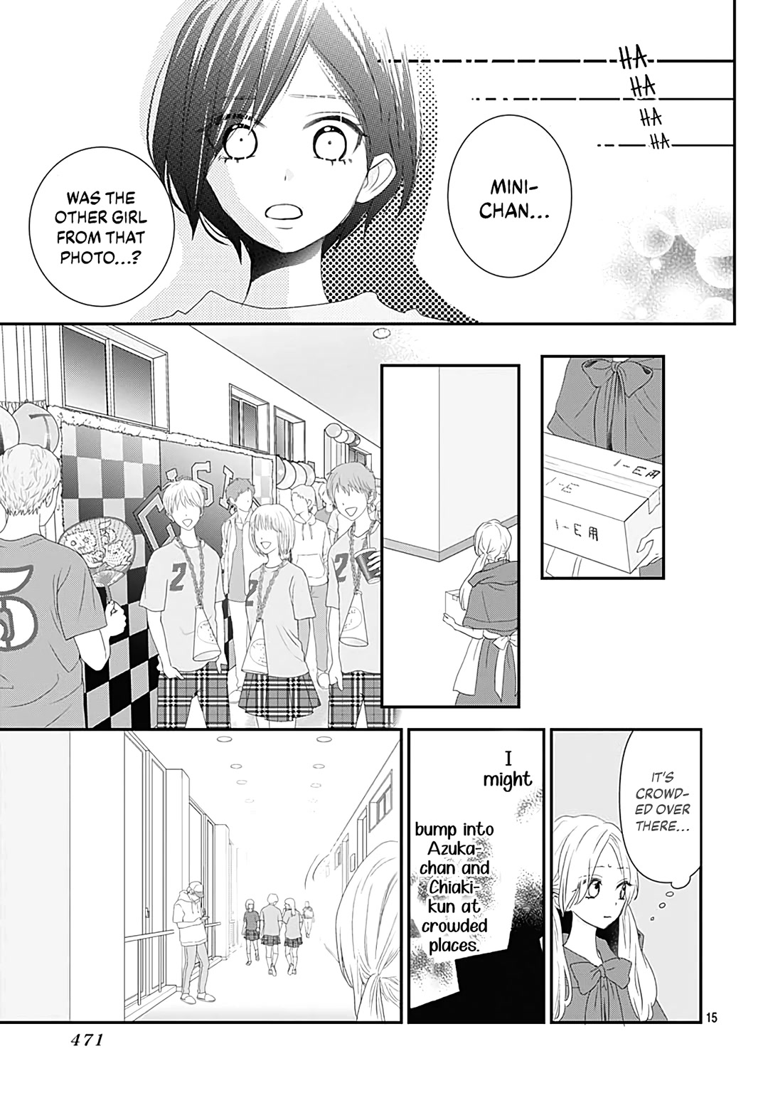 Koi no You na Mono Janaku Chapter 14 page 17 - Chapter 14