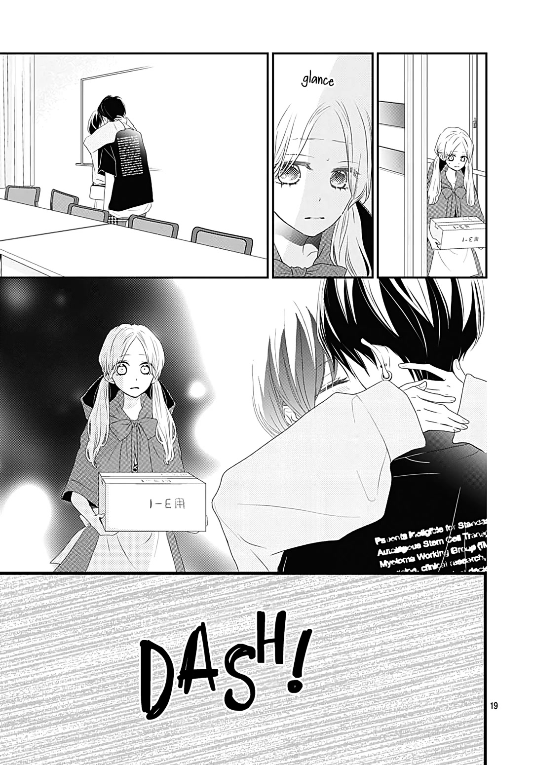 Koi no You na Mono Janaku Chapter 14 page 21 - Chapter 14