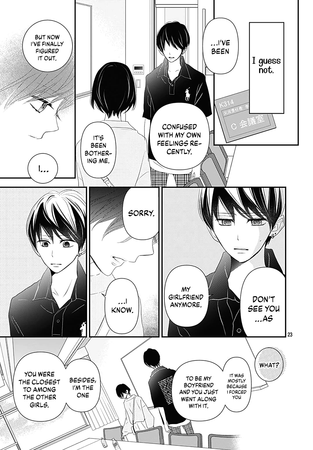 Koi no You na Mono Janaku Chapter 14 page 25 - Chapter 14