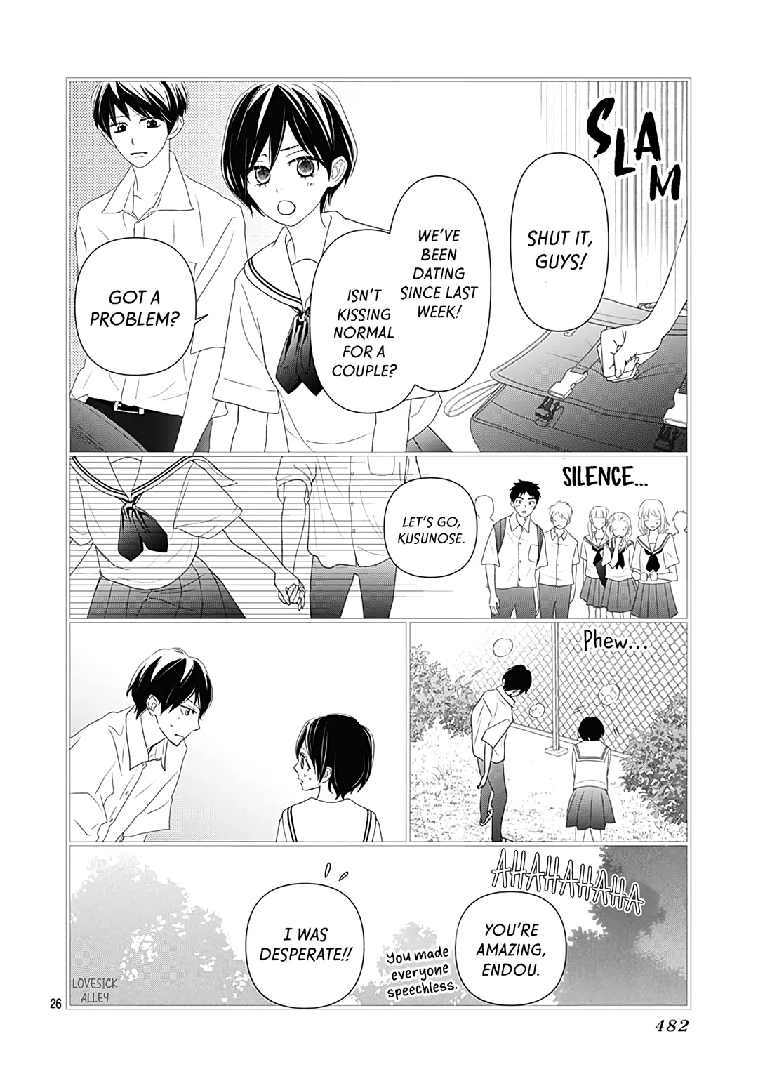 Koi no You na Mono Janaku Chapter 14 page 28 - Chapter 14