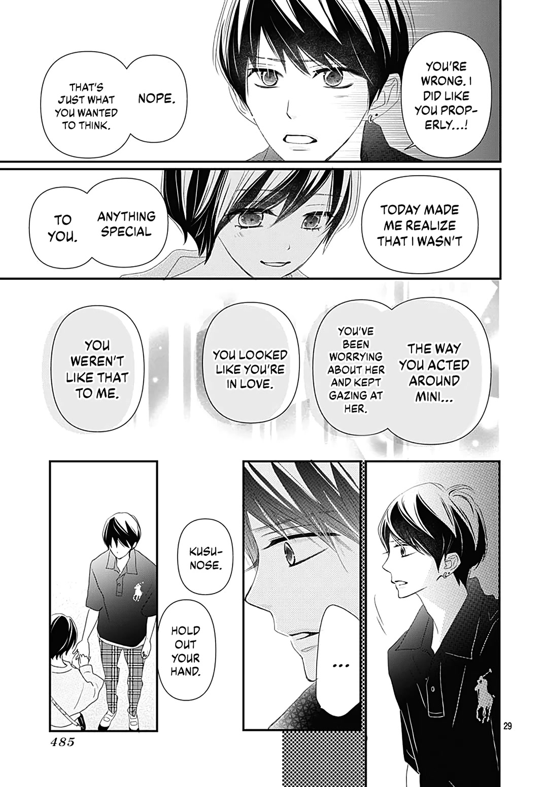 Koi no You na Mono Janaku Chapter 14 page 31 - Chapter 14