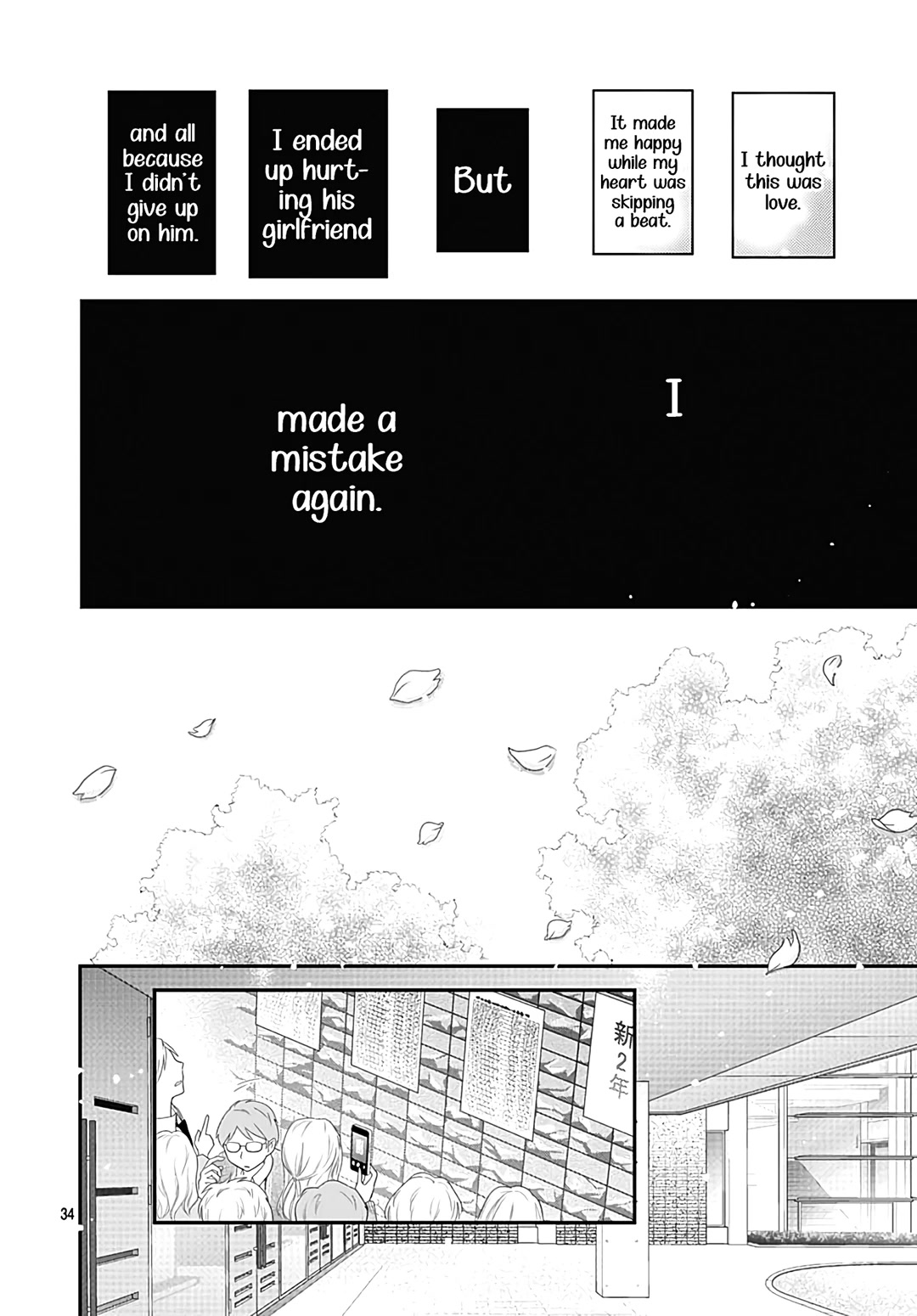 Koi no You na Mono Janaku Chapter 14 page 36 - Chapter 14