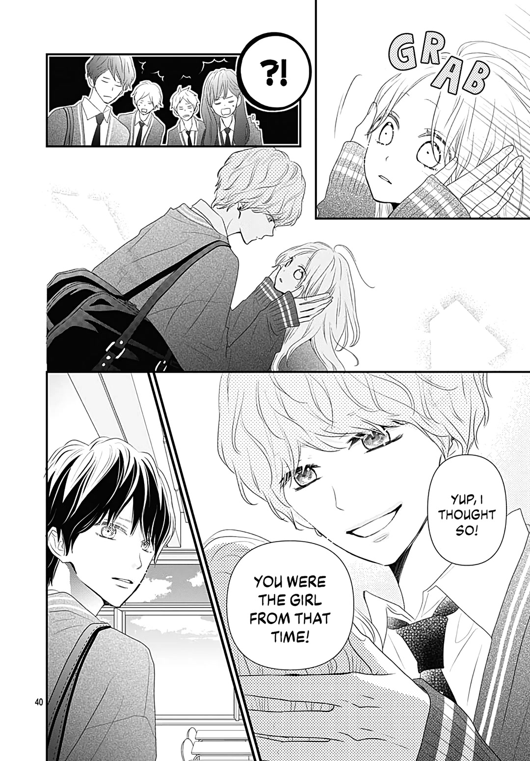 Koi no You na Mono Janaku Chapter 14 page 42 - Chapter 14