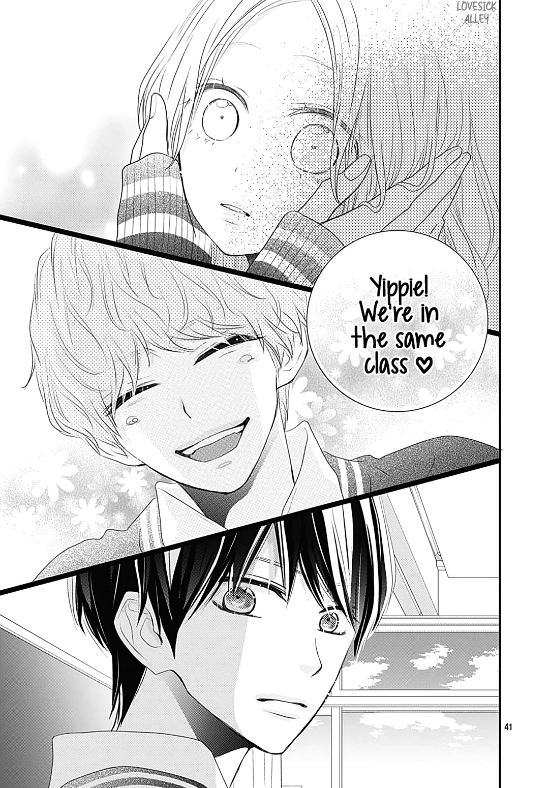 Koi no You na Mono Janaku Chapter 14 page 43 - Chapter 14