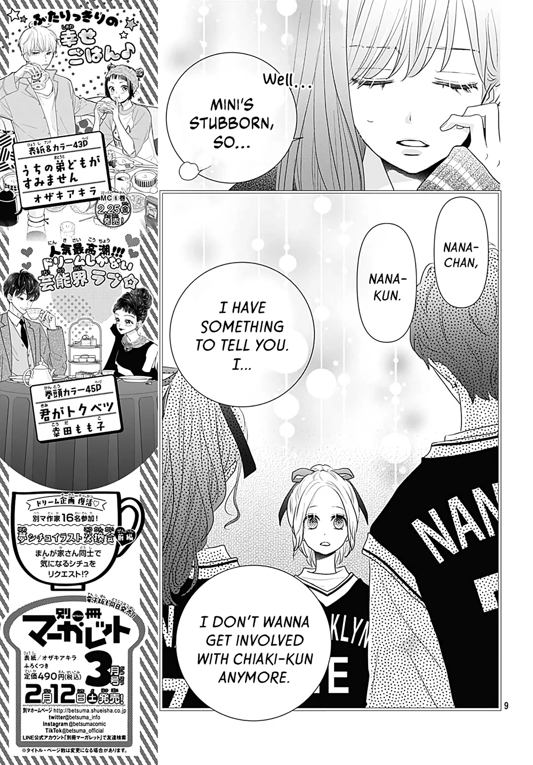 Koi no You na Mono Janaku Chapter 15 page 11 - Chapter 15