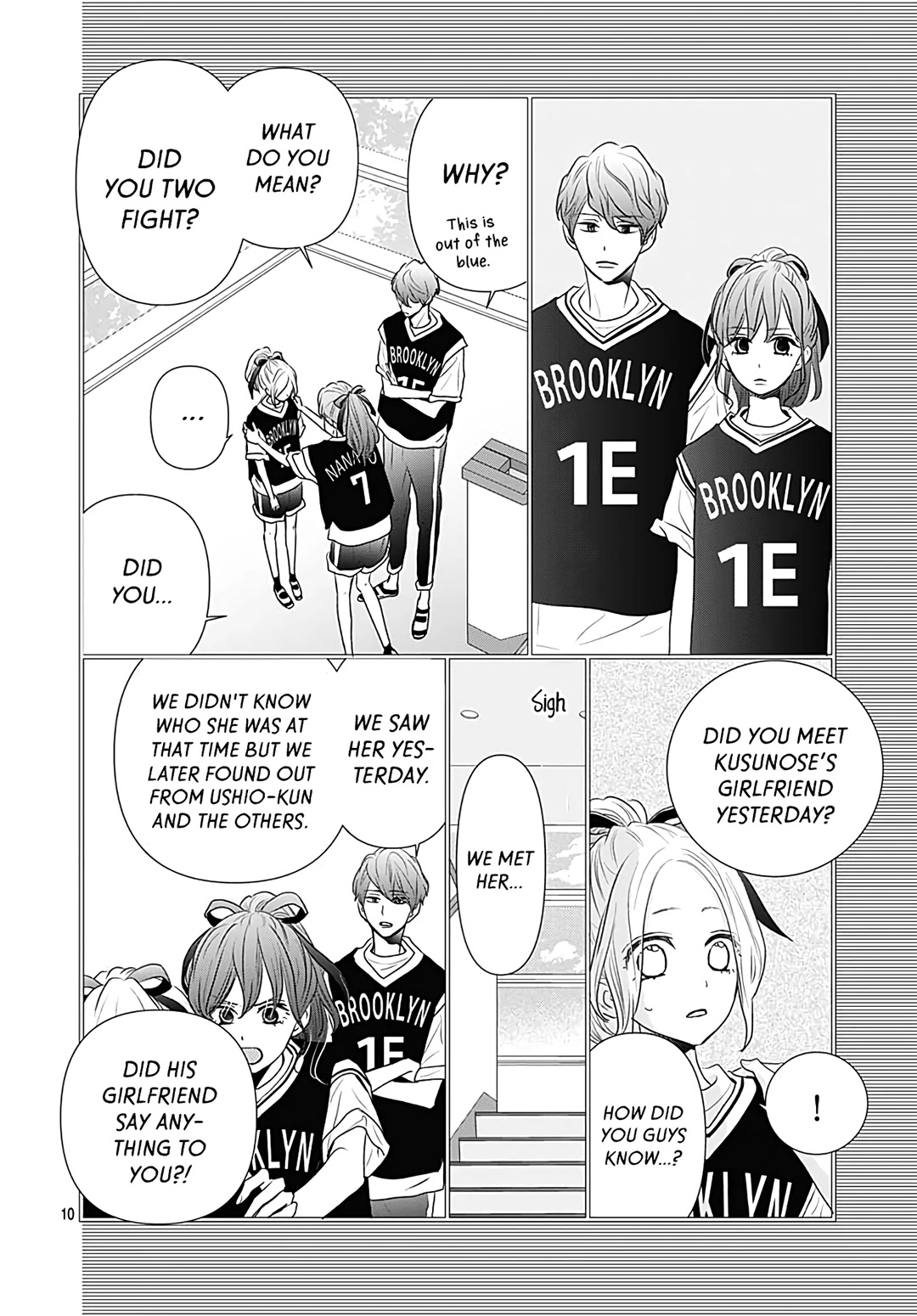 Koi no You na Mono Janaku Chapter 15 page 12 - Chapter 15