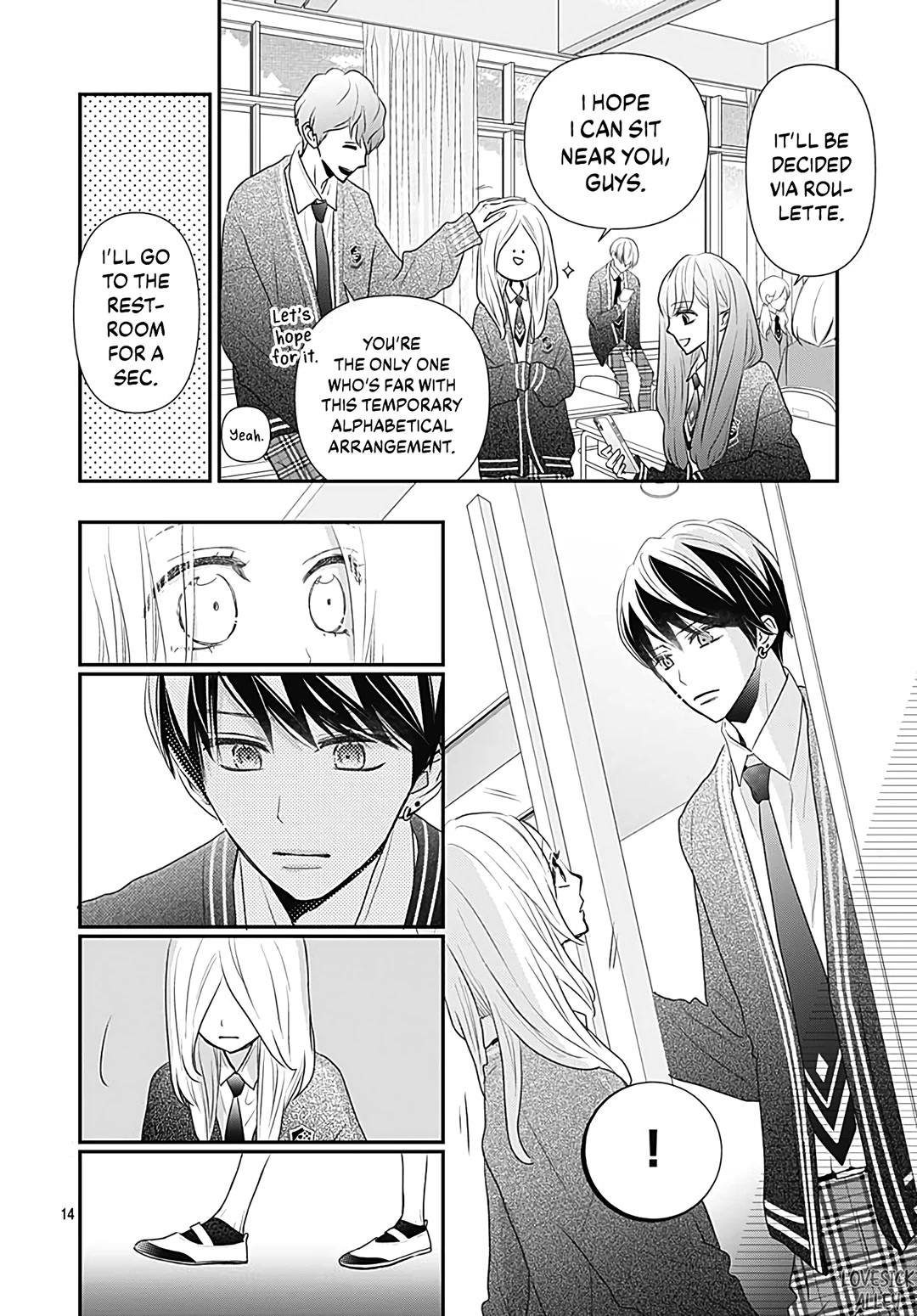 Koi no You na Mono Janaku Chapter 15 page 16 - Chapter 15