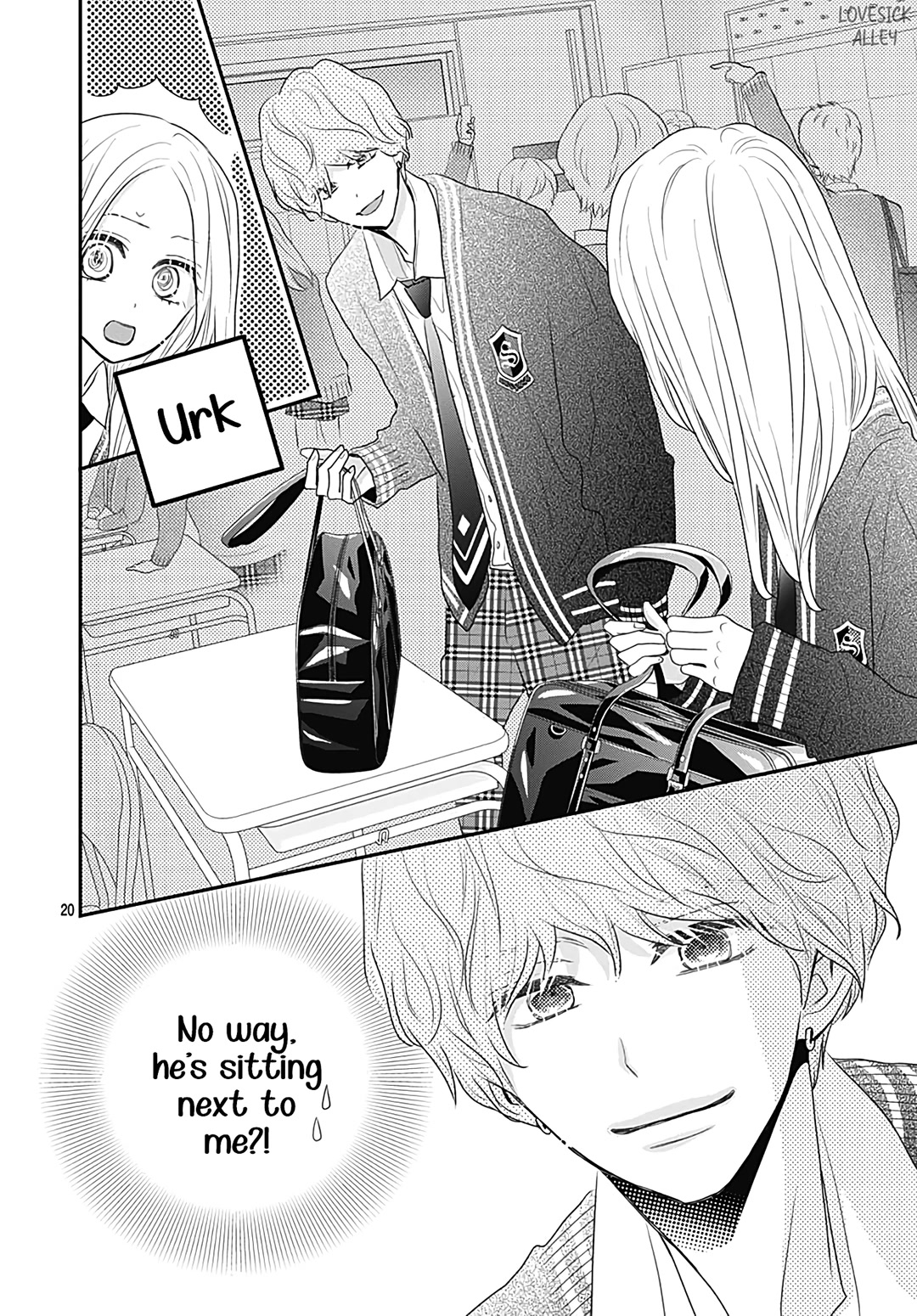 Koi no You na Mono Janaku Chapter 15 page 22 - Chapter 15