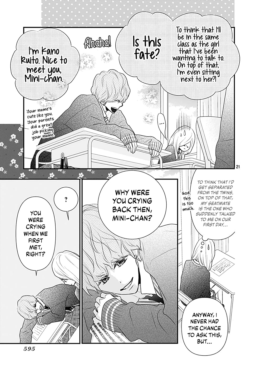 Koi no You na Mono Janaku Chapter 15 page 23 - Chapter 15