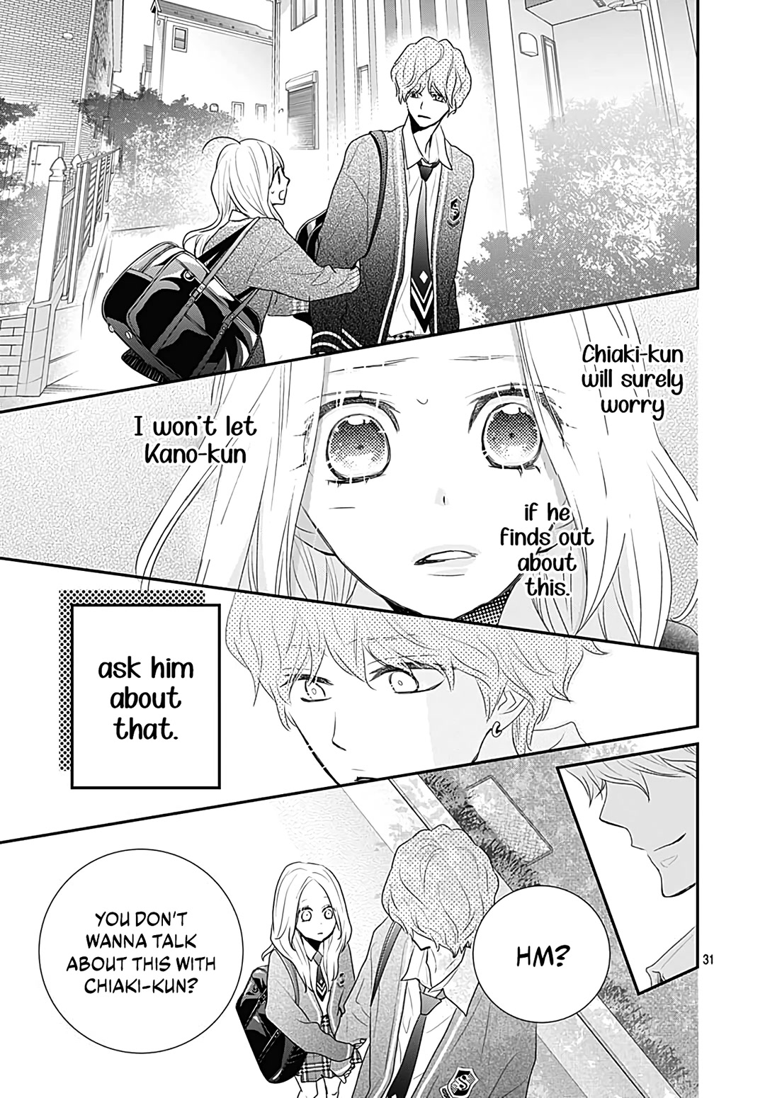 Koi no You na Mono Janaku Chapter 15 page 33 - Chapter 15
