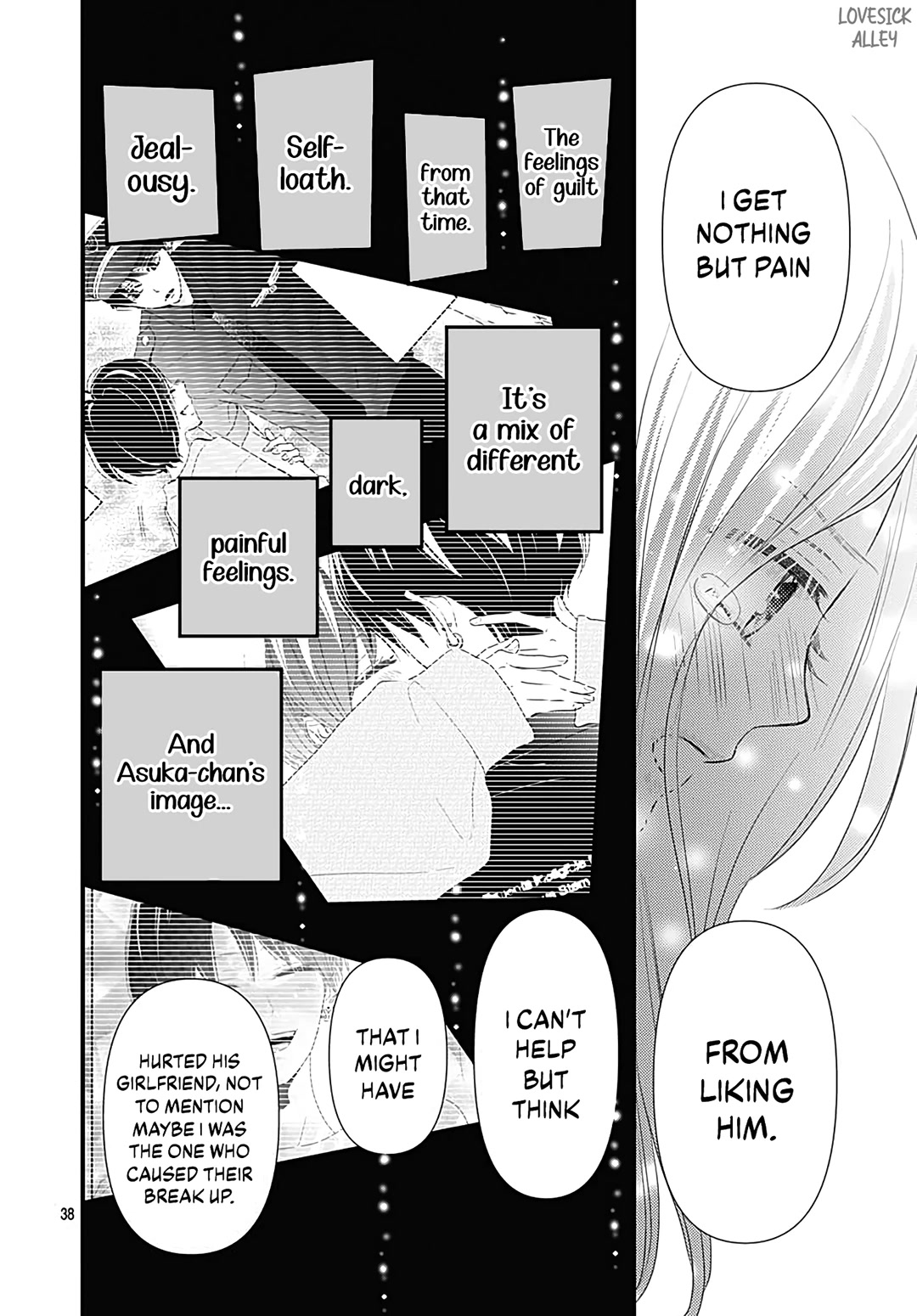 Koi no You na Mono Janaku Chapter 15 page 40 - Chapter 15