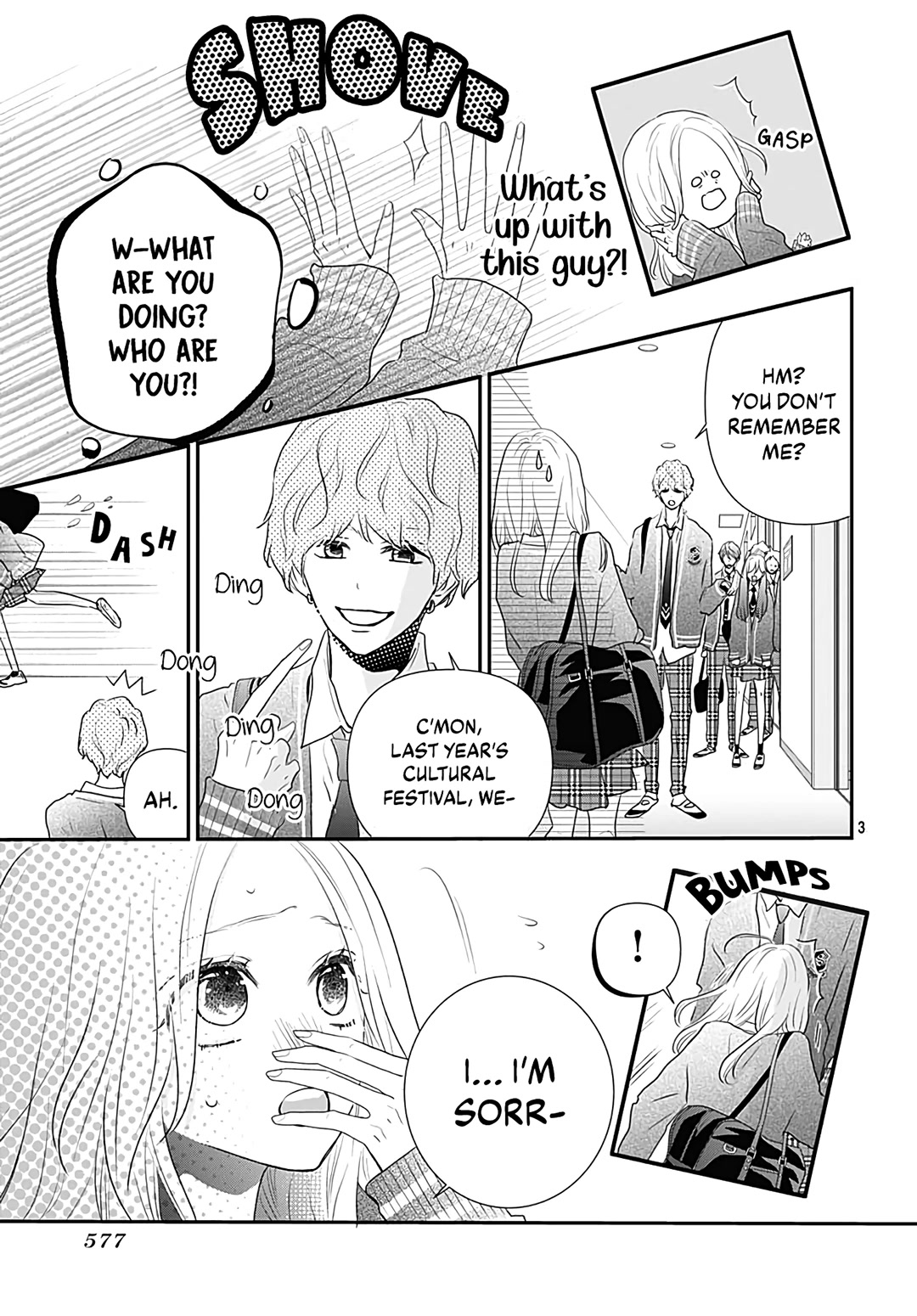 Koi no You na Mono Janaku Chapter 15 page 5 - Chapter 15