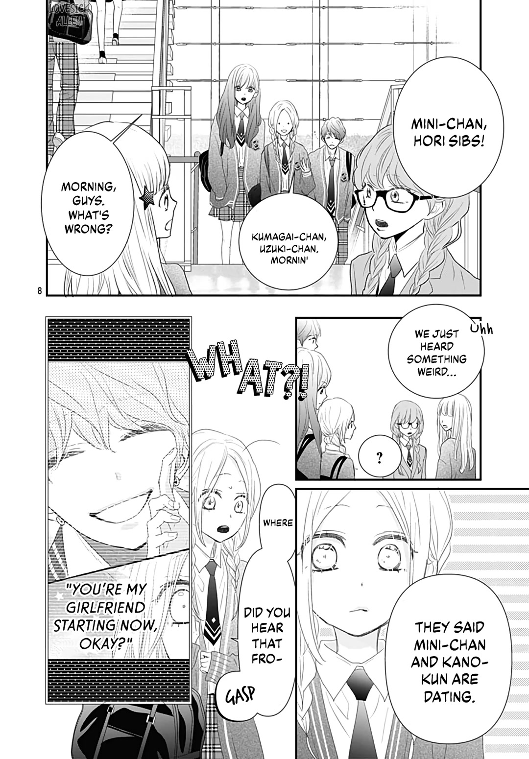 Koi no You na Mono Janaku Chapter 16 page 10 - Chapter 16