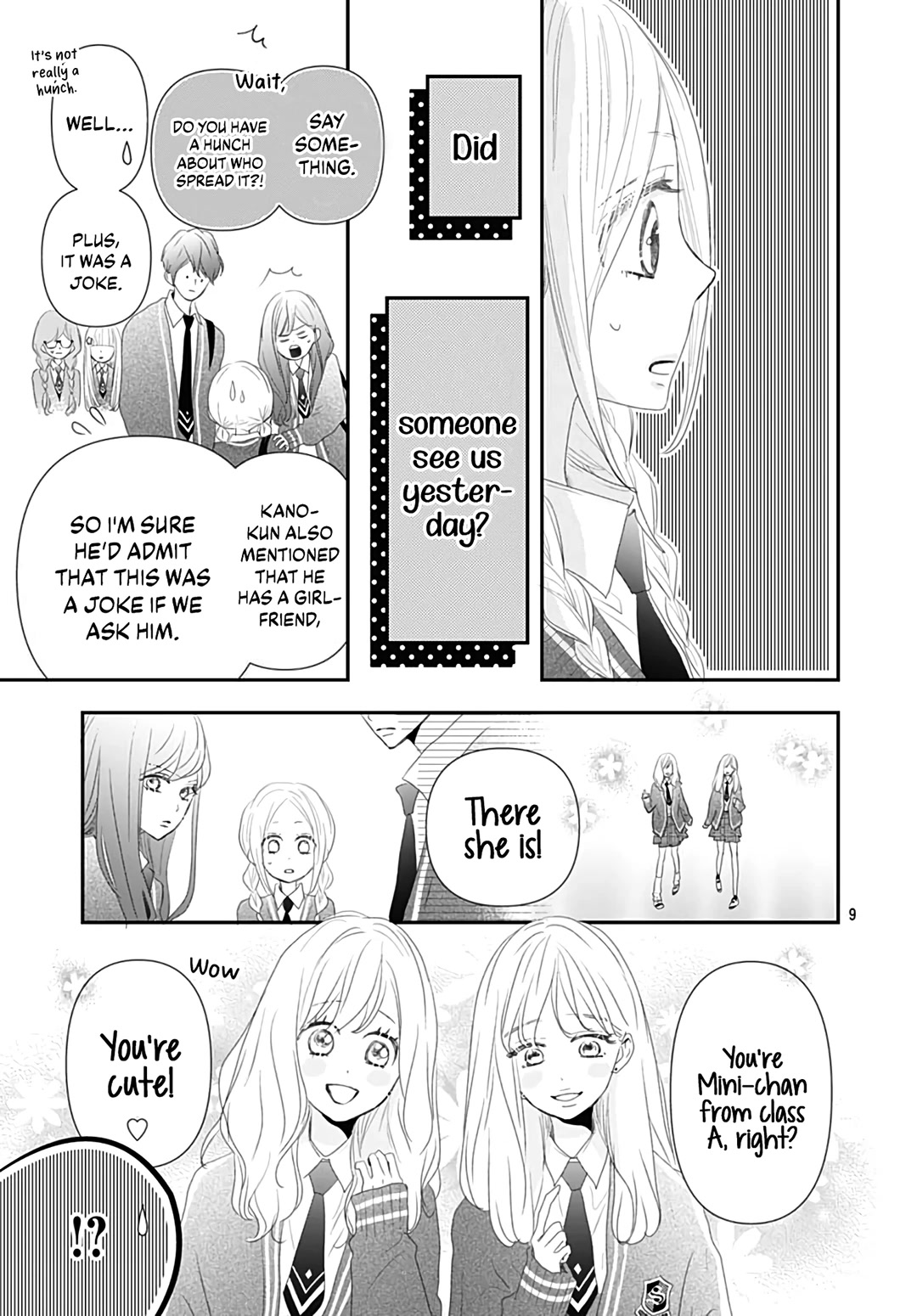 Koi no You na Mono Janaku Chapter 16 page 11 - Chapter 16