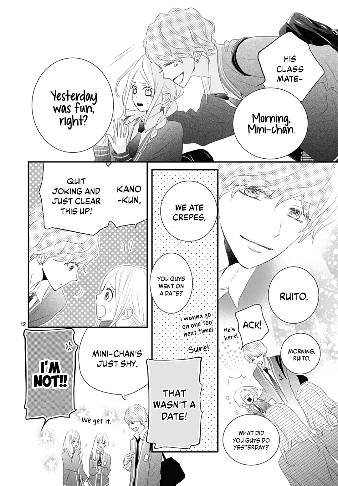 Koi no You na Mono Janaku Chapter 16 page 14 - Chapter 16