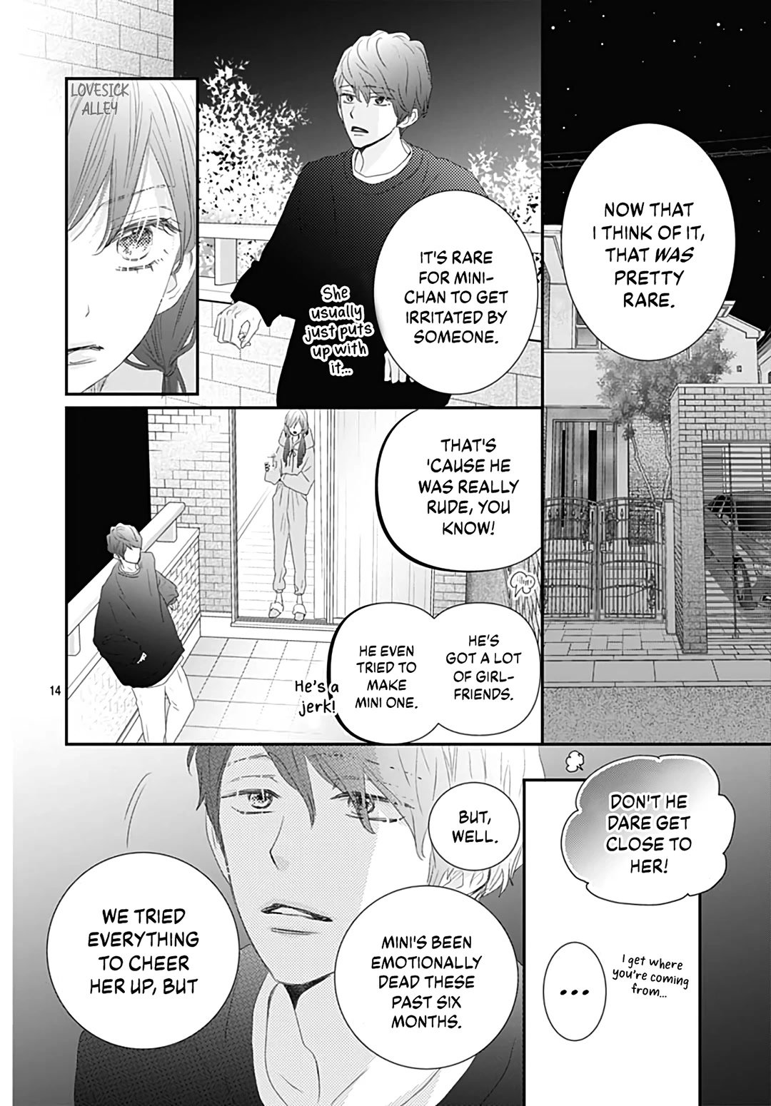 Koi no You na Mono Janaku Chapter 16 page 16 - Chapter 16