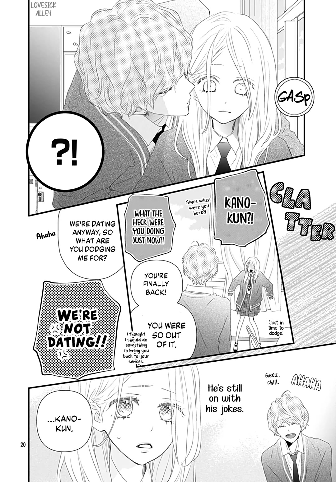 Koi no You na Mono Janaku Chapter 16 page 22 - Chapter 16