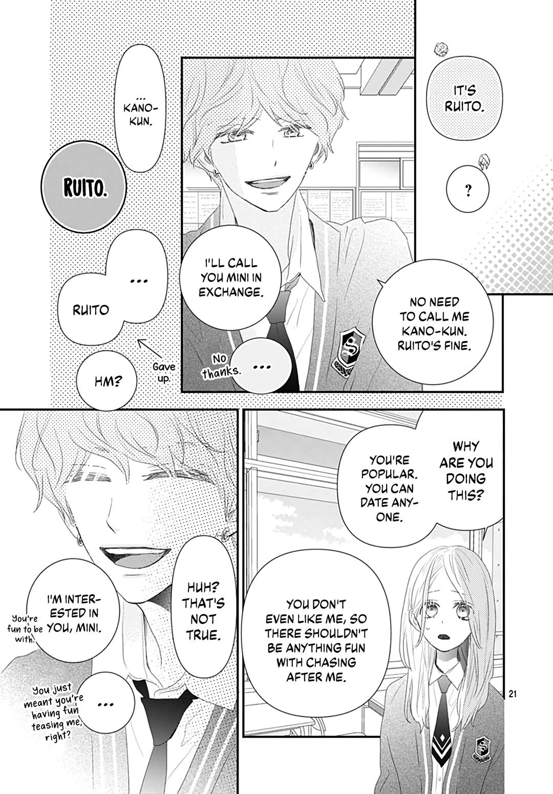 Koi no You na Mono Janaku Chapter 16 page 23 - Chapter 16