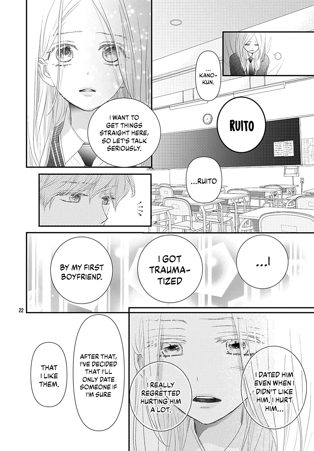 Koi no You na Mono Janaku Chapter 16 page 24 - Chapter 16