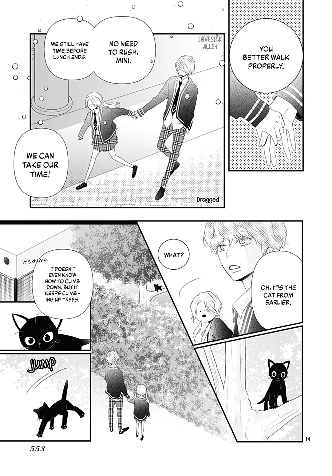 Koi no You na Mono Janaku Chapter 17 page 16 - Chapter 17