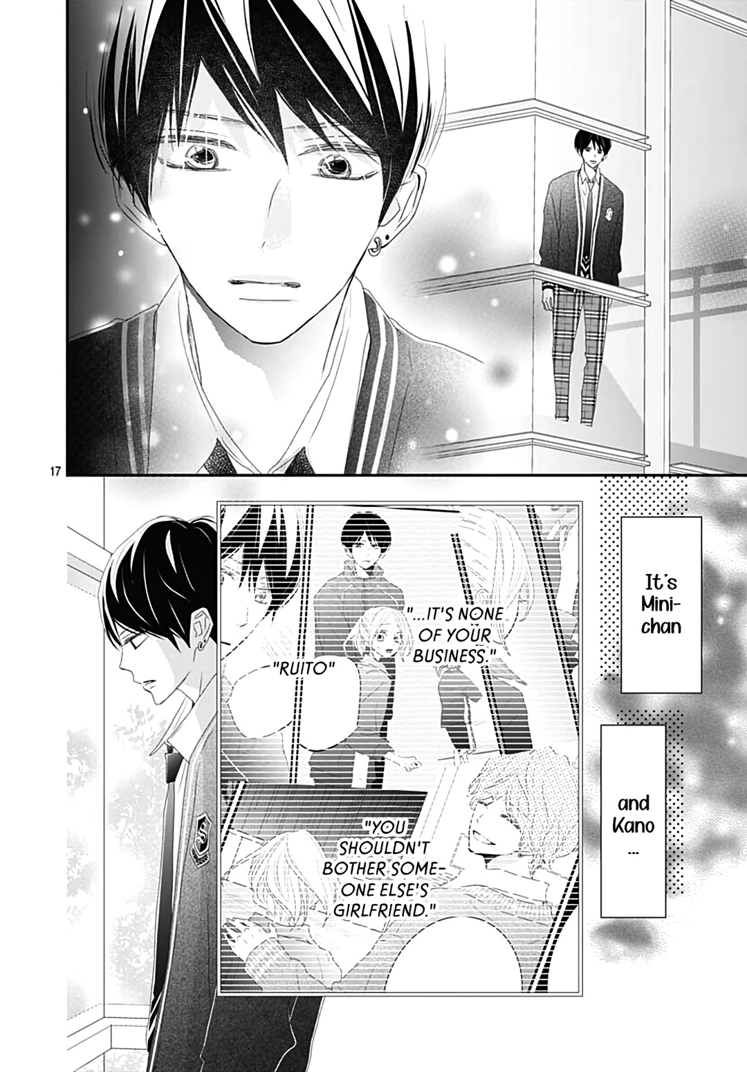 Koi no You na Mono Janaku Chapter 17 page 19 - Chapter 17