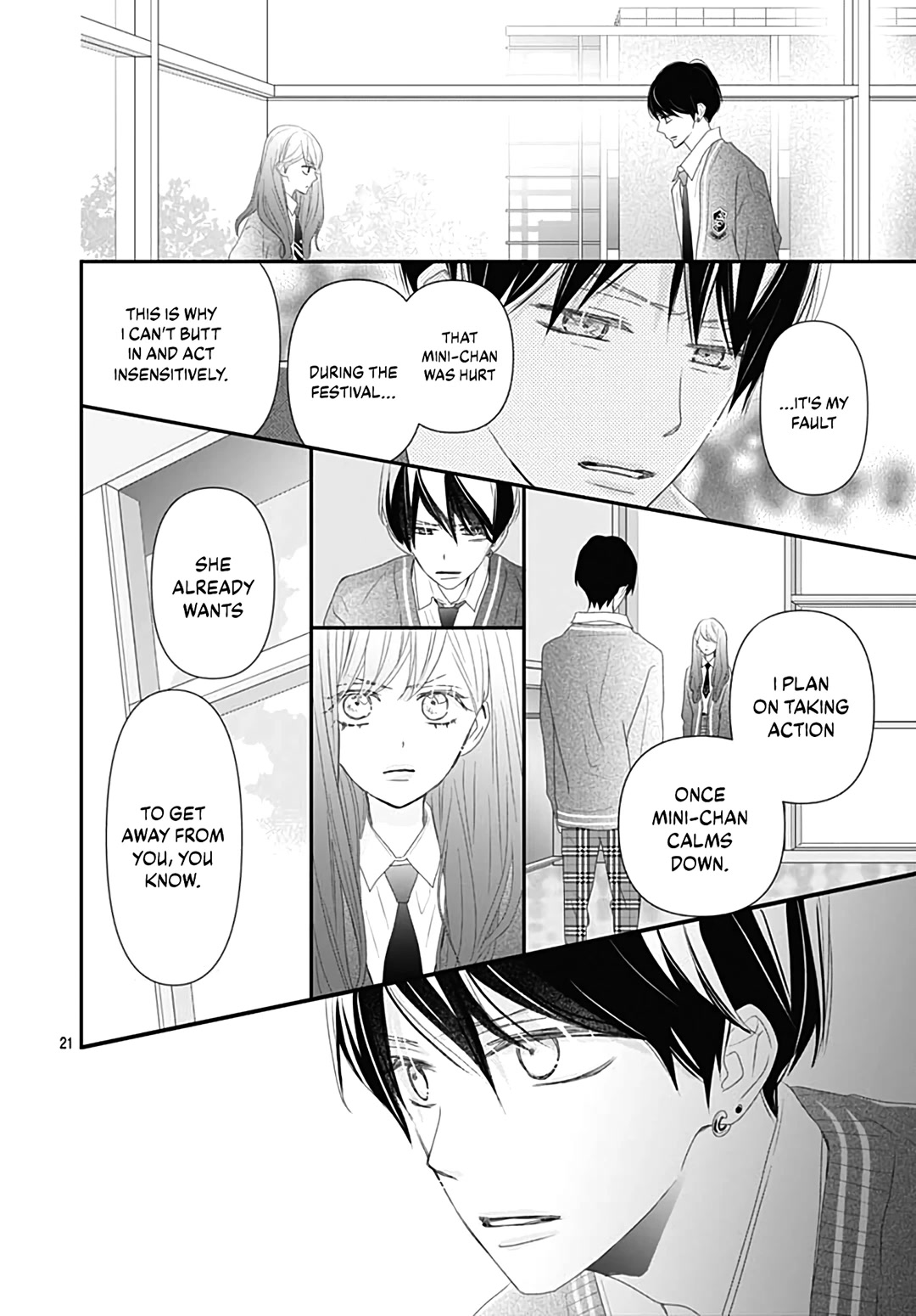 Koi no You na Mono Janaku Chapter 17 page 23 - Chapter 17