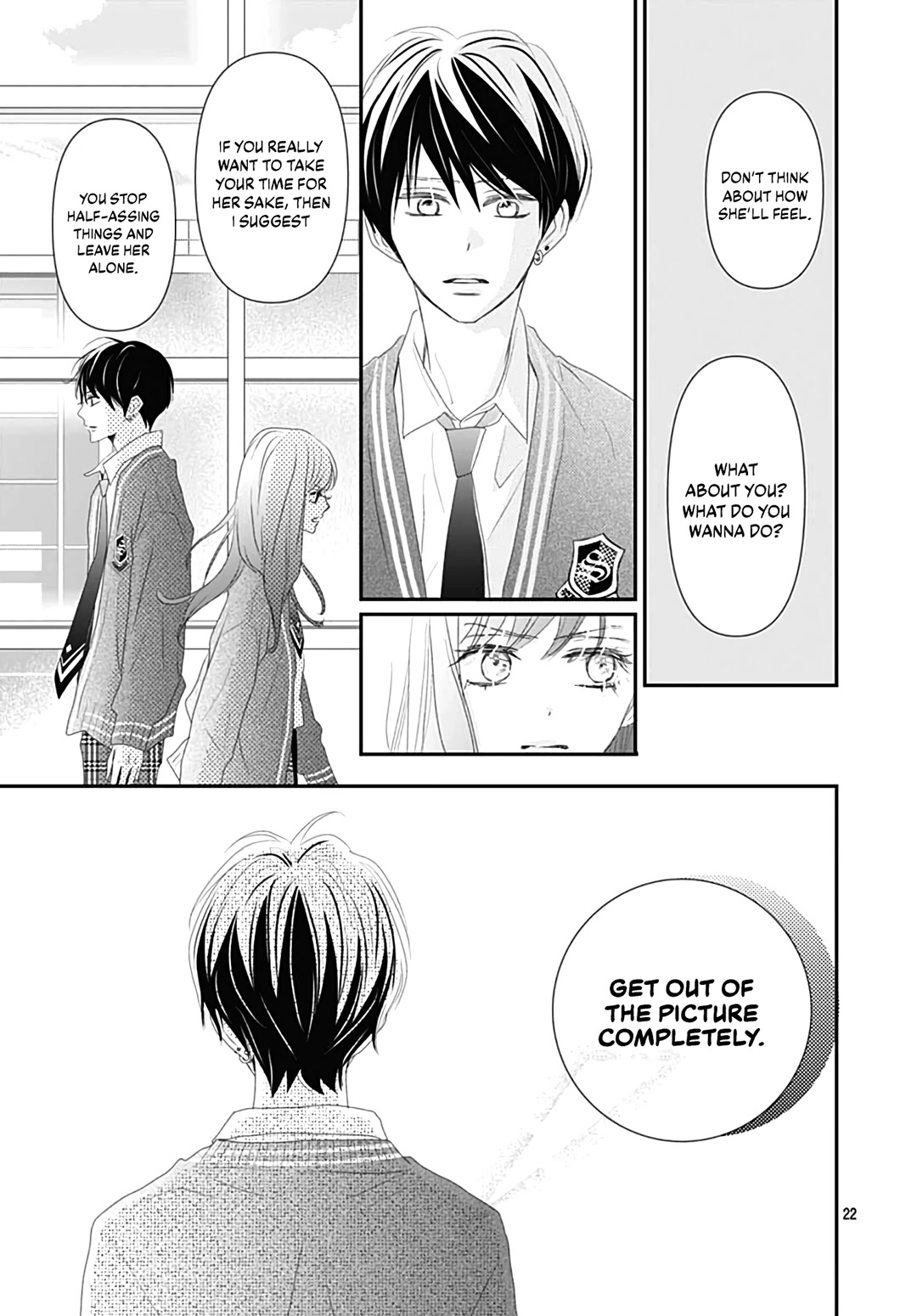 Koi no You na Mono Janaku Chapter 17 page 24 - Chapter 17
