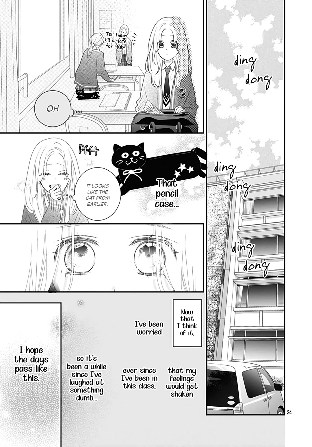 Koi no You na Mono Janaku Chapter 17 page 26 - Chapter 17
