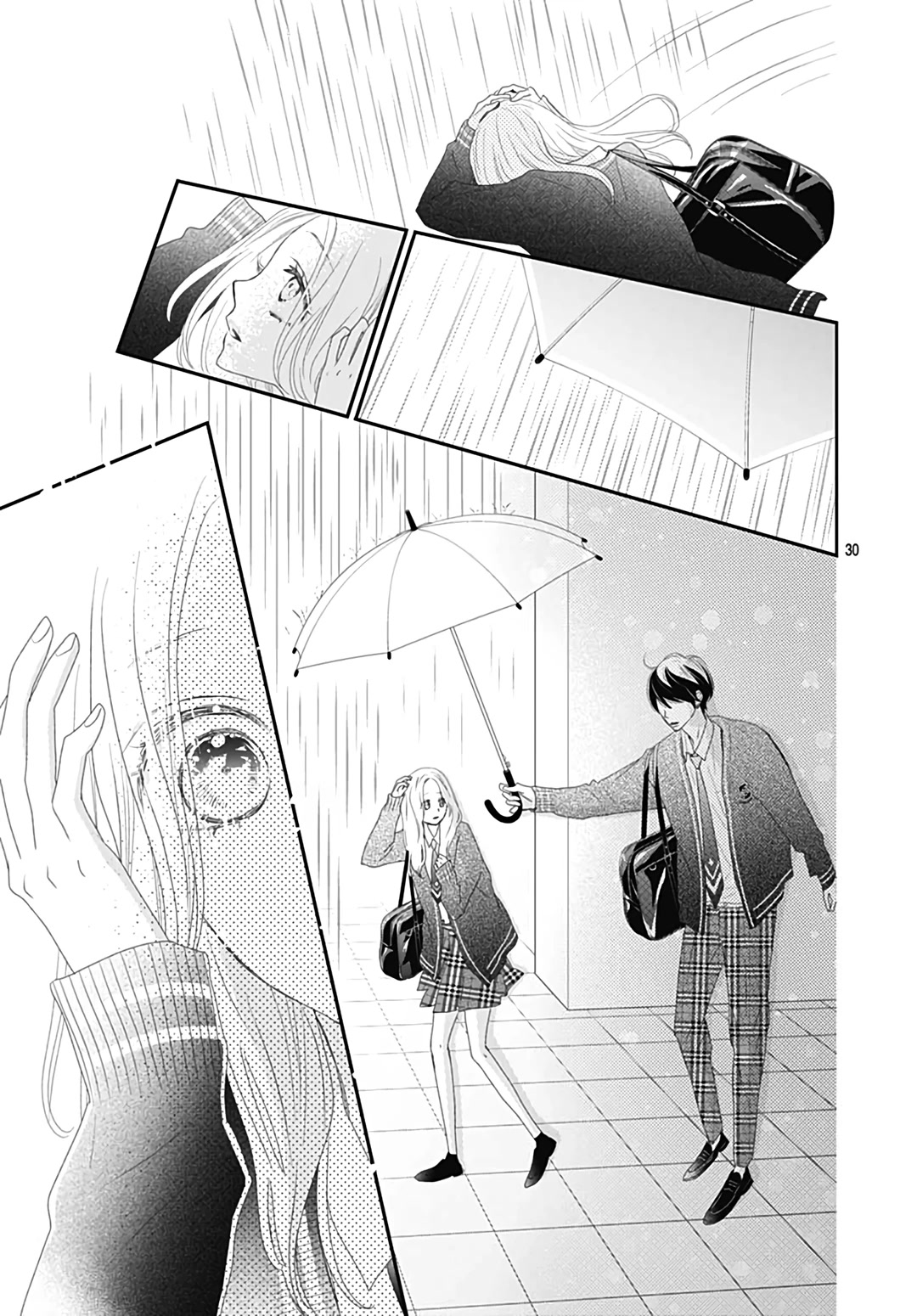Koi no You na Mono Janaku Chapter 17 page 32 - Chapter 17