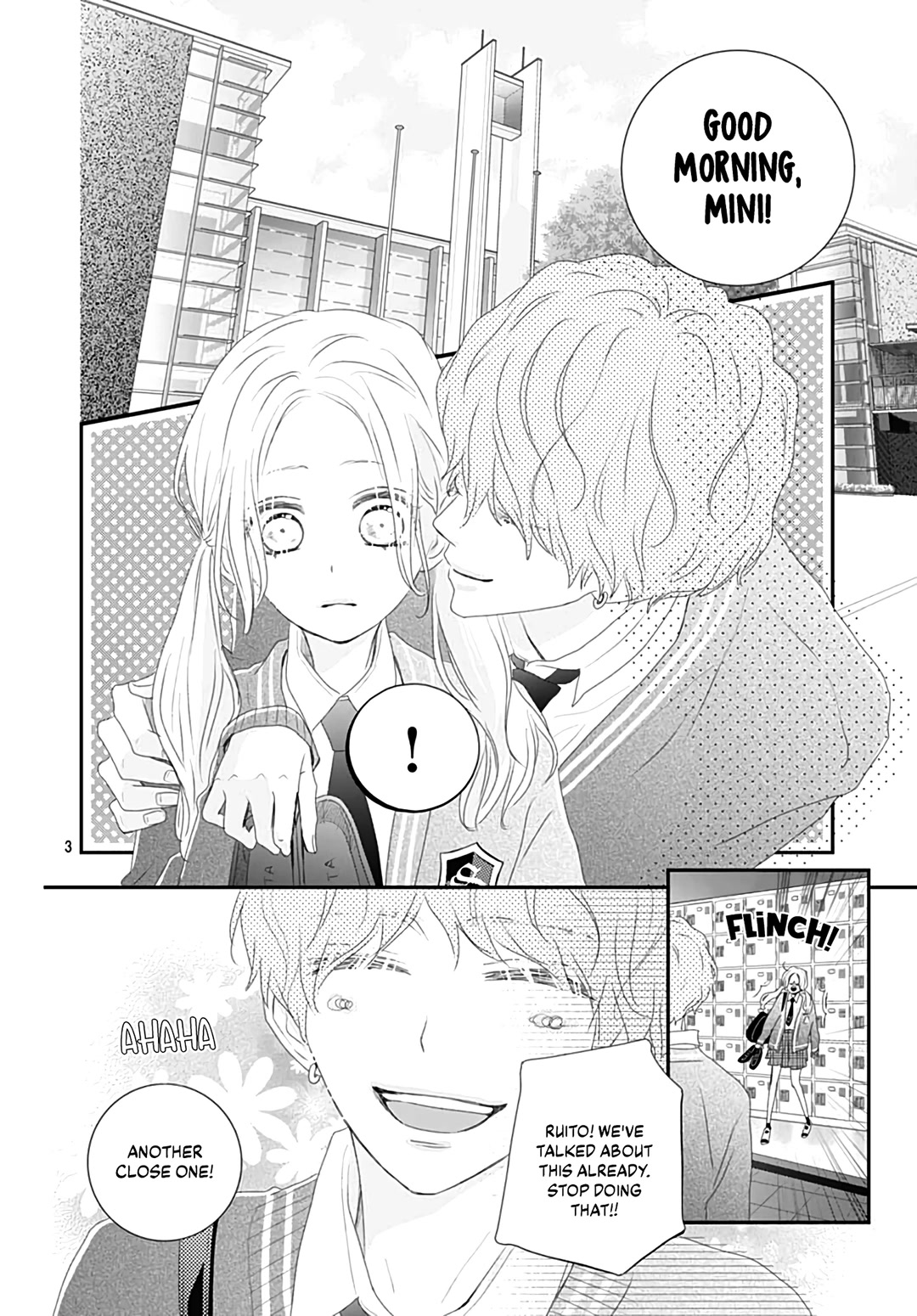 Koi no You na Mono Janaku Chapter 17 page 5 - Chapter 17