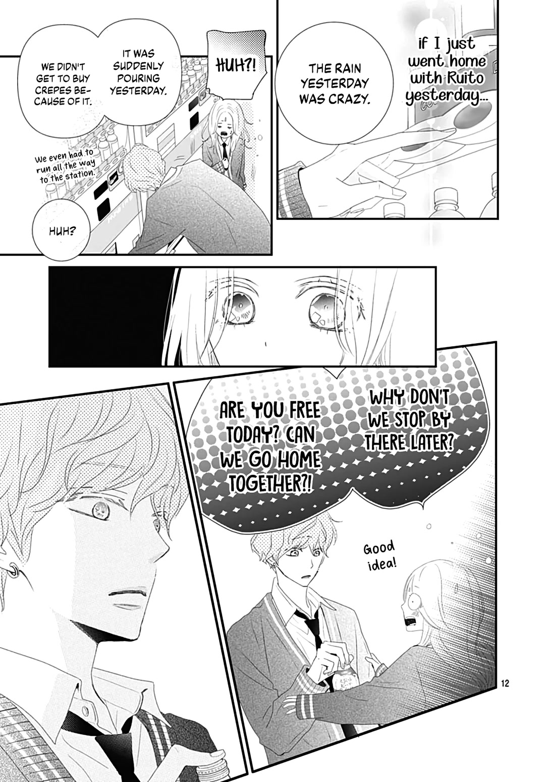 Koi no You na Mono Janaku Chapter 18 page 14 - Chapter 18