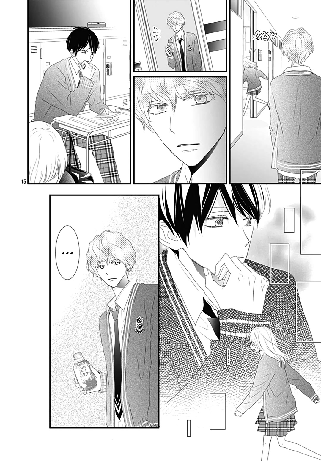 Koi no You na Mono Janaku Chapter 18 page 17 - Chapter 18