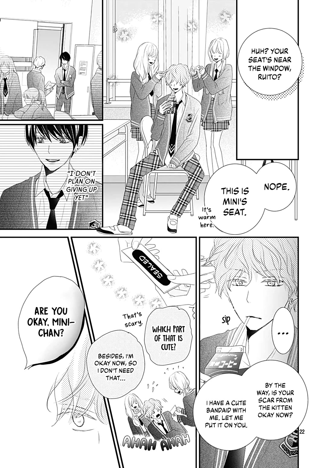 Koi no You na Mono Janaku Chapter 18 page 24 - Chapter 18