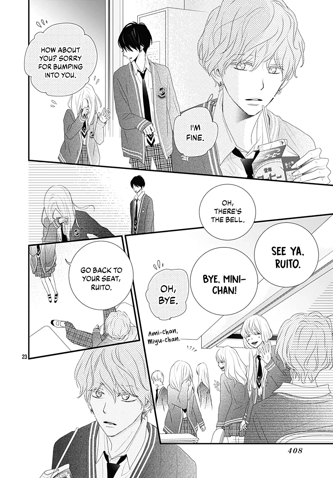 Koi no You na Mono Janaku Chapter 18 page 25 - Chapter 18