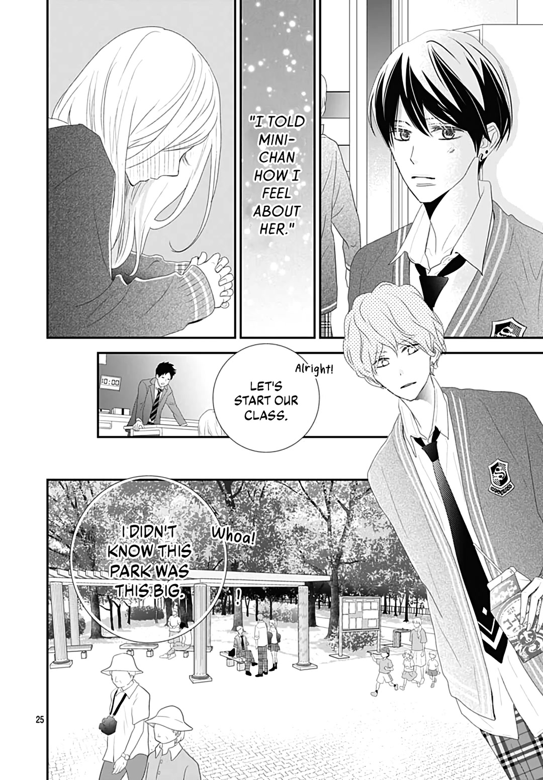Koi no You na Mono Janaku Chapter 18 page 27 - Chapter 18