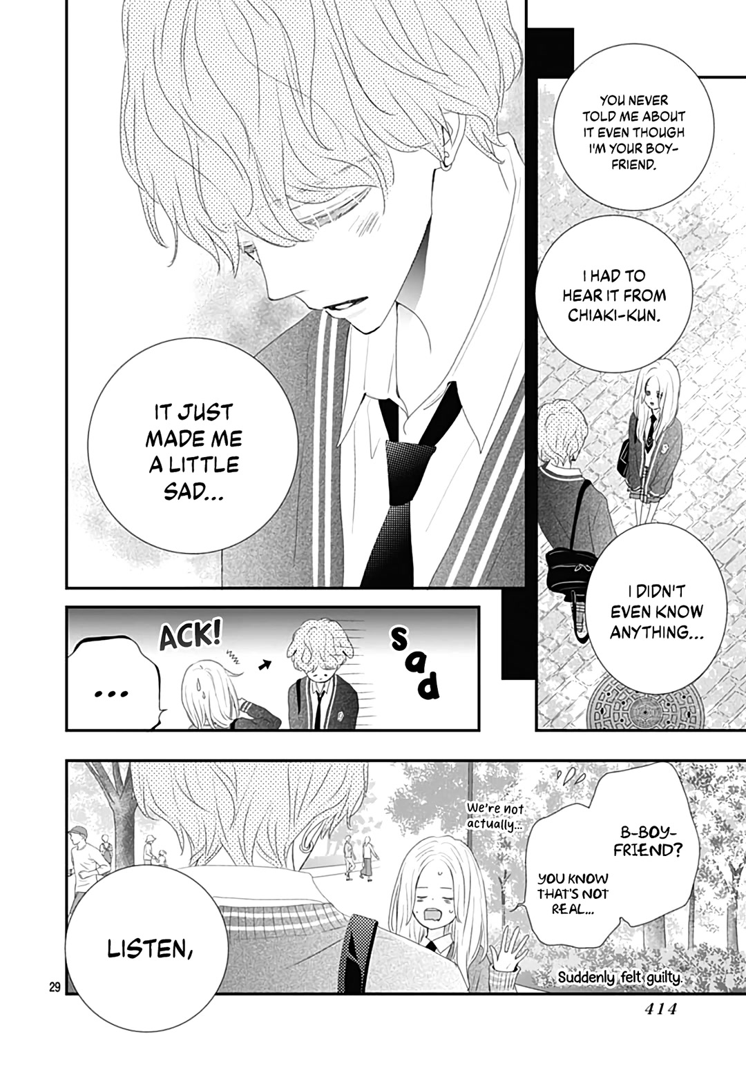 Koi no You na Mono Janaku Chapter 18 page 31 - Chapter 18