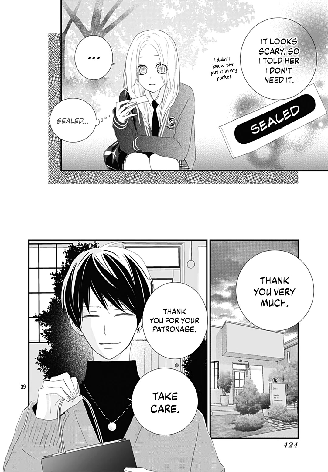 Koi no You na Mono Janaku Chapter 18 page 41 - Chapter 18