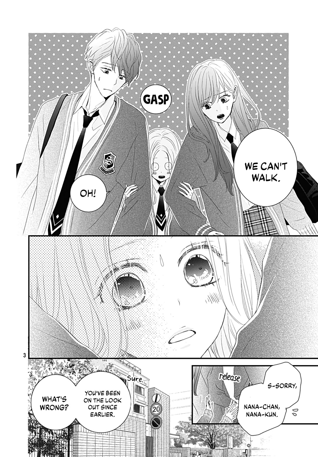 Koi no You na Mono Janaku Chapter 18 page 5 - Chapter 18