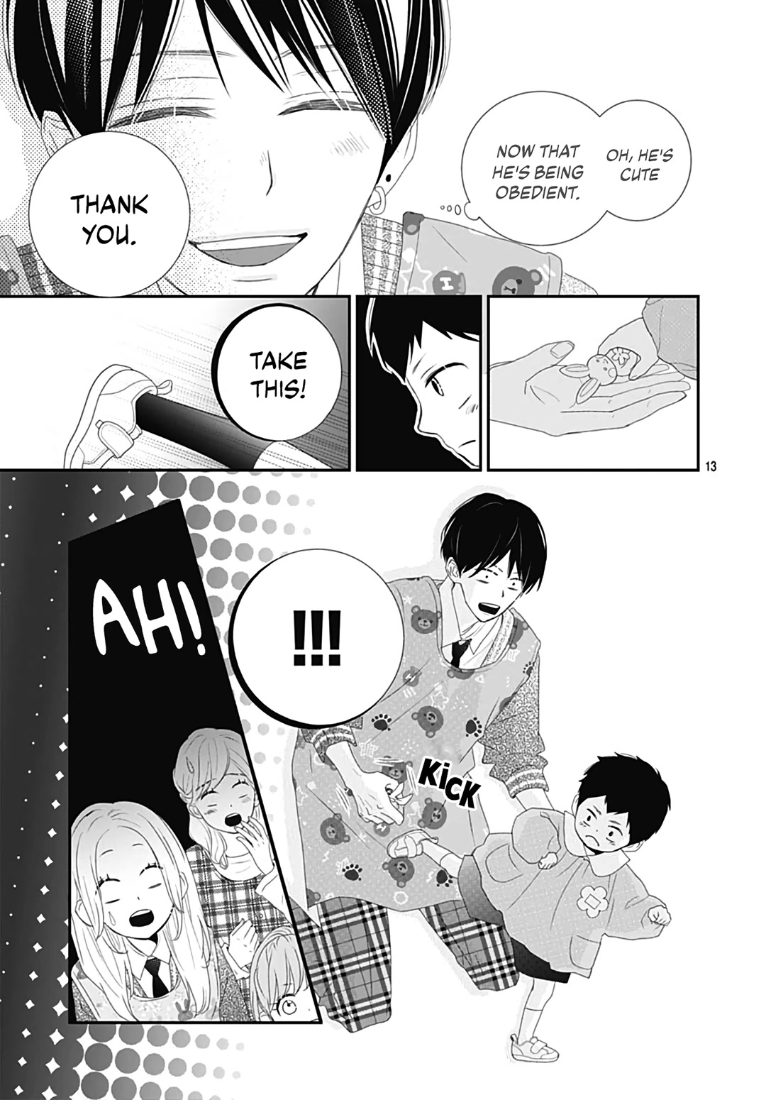 Koi no You na Mono Janaku Chapter 19 page 15 - Chapter 19