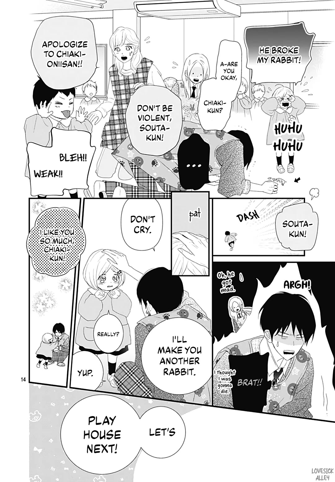 Koi no You na Mono Janaku Chapter 19 page 16 - Chapter 19