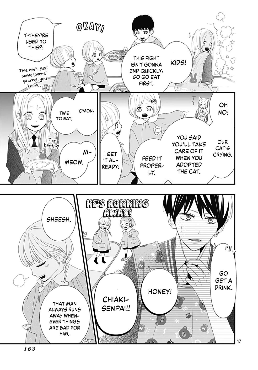 Koi no You na Mono Janaku Chapter 19 page 19 - Chapter 19