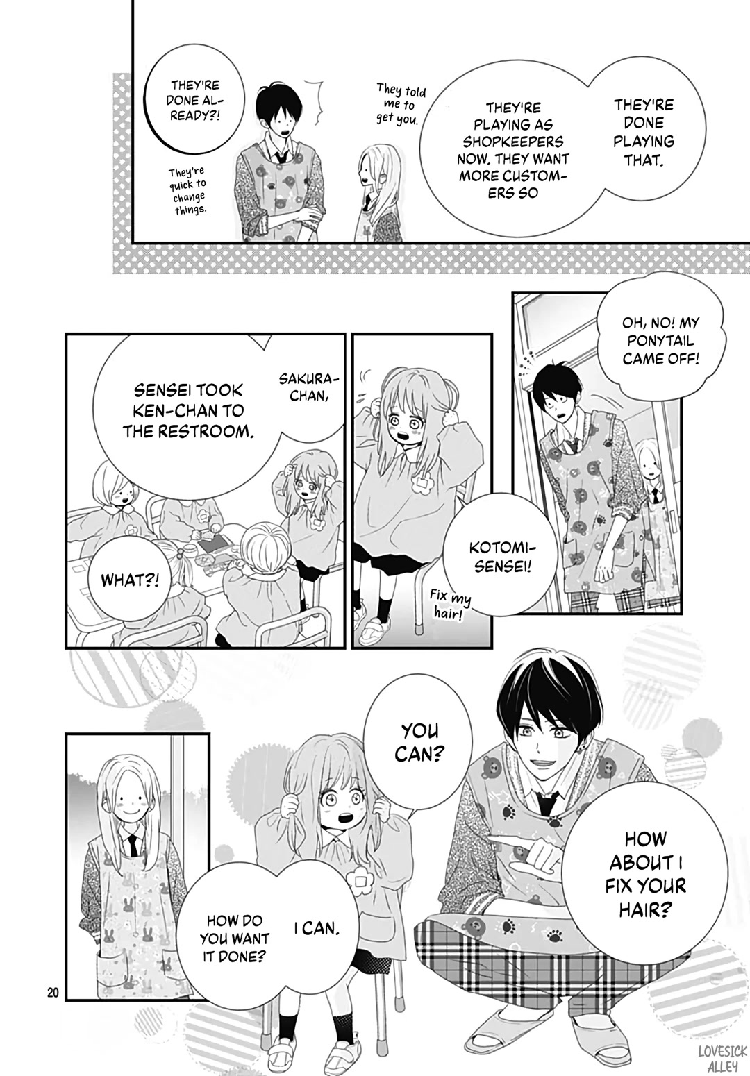 Koi no You na Mono Janaku Chapter 19 page 22 - Chapter 19
