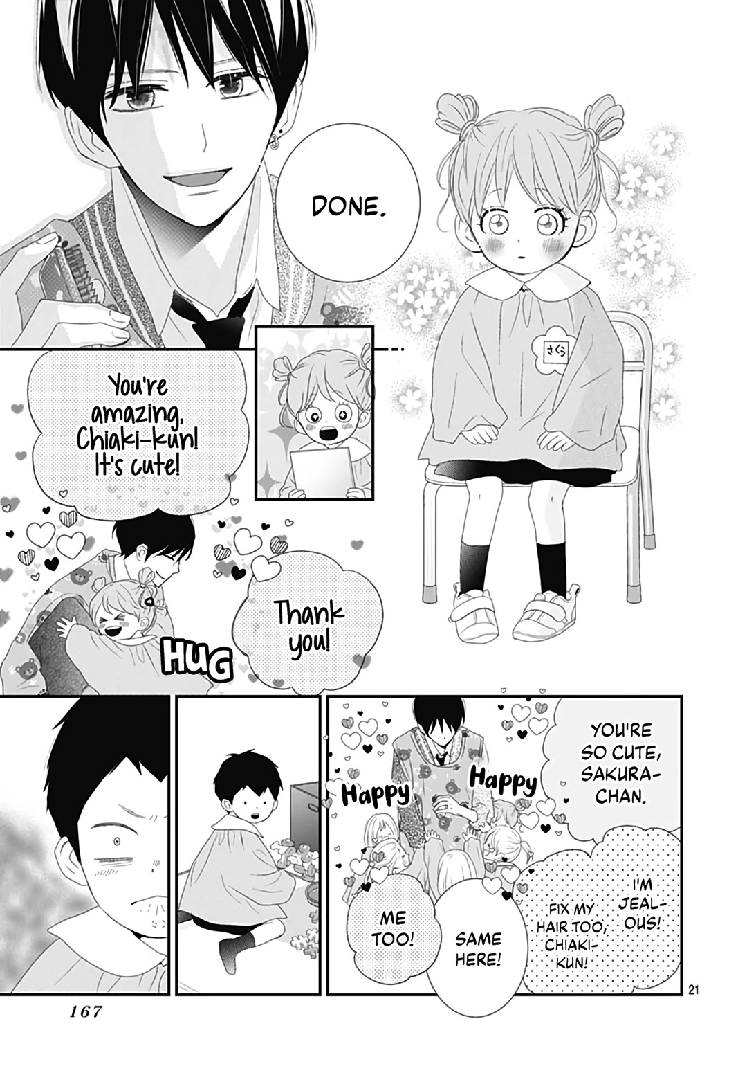 Koi no You na Mono Janaku Chapter 19 page 23 - Chapter 19