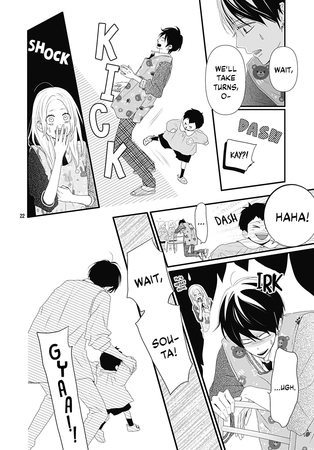 Koi no You na Mono Janaku Chapter 19 page 24 - Chapter 19