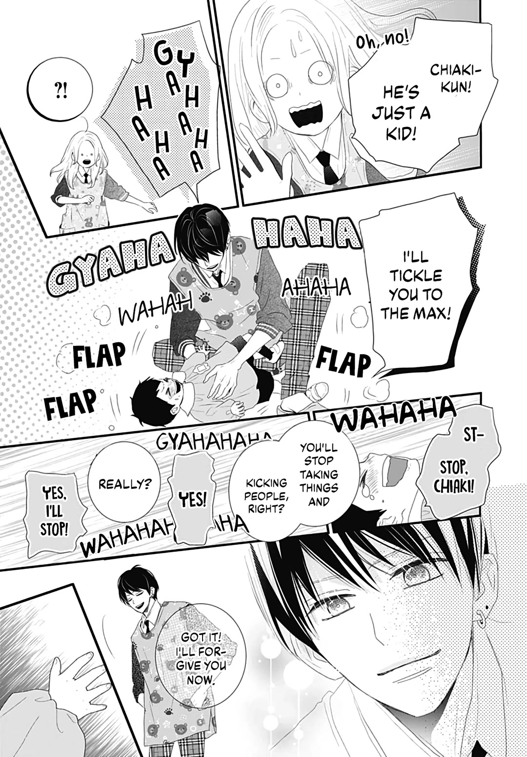 Koi no You na Mono Janaku Chapter 19 page 25 - Chapter 19