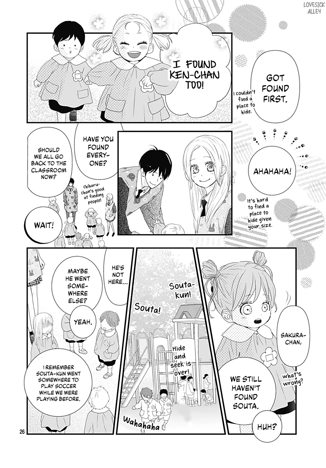 Koi no You na Mono Janaku Chapter 19 page 28 - Chapter 19