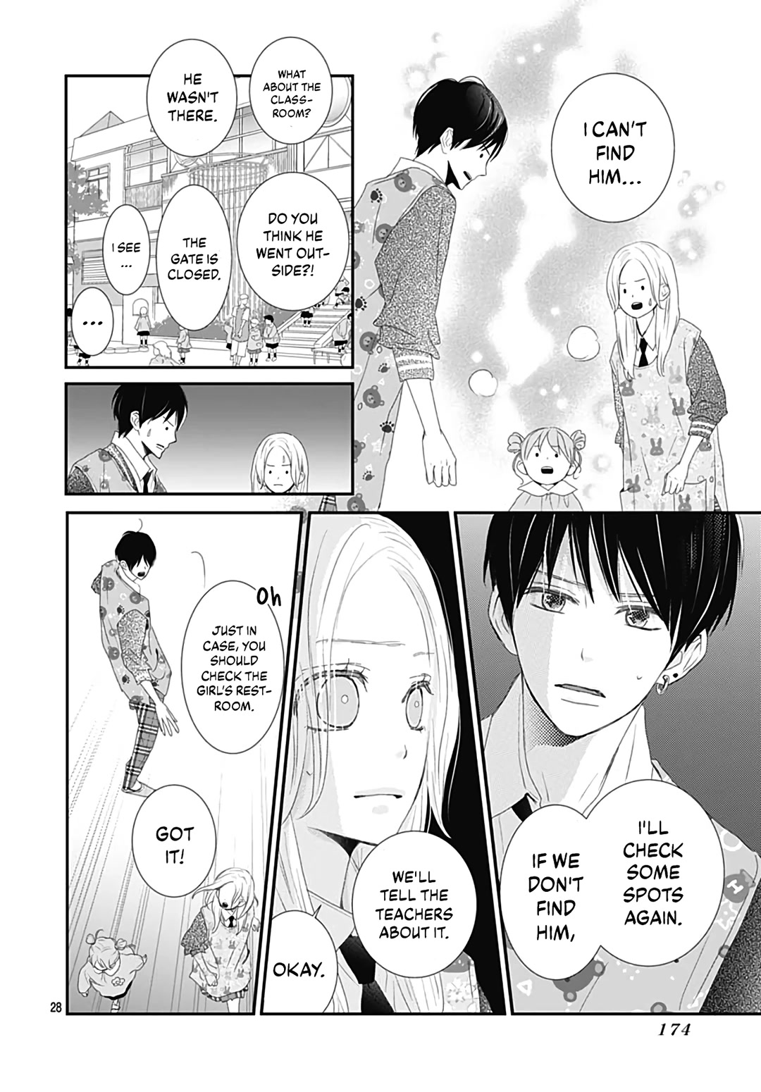 Koi no You na Mono Janaku Chapter 19 page 30 - Chapter 19