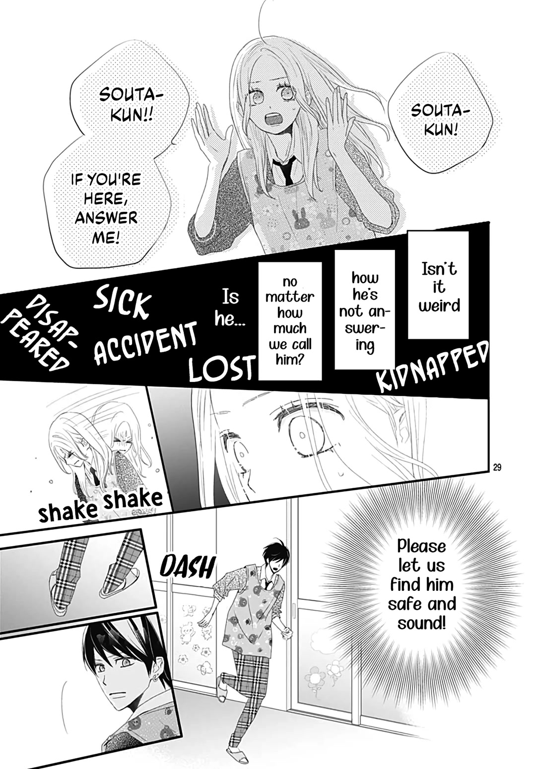 Koi no You na Mono Janaku Chapter 19 page 31 - Chapter 19