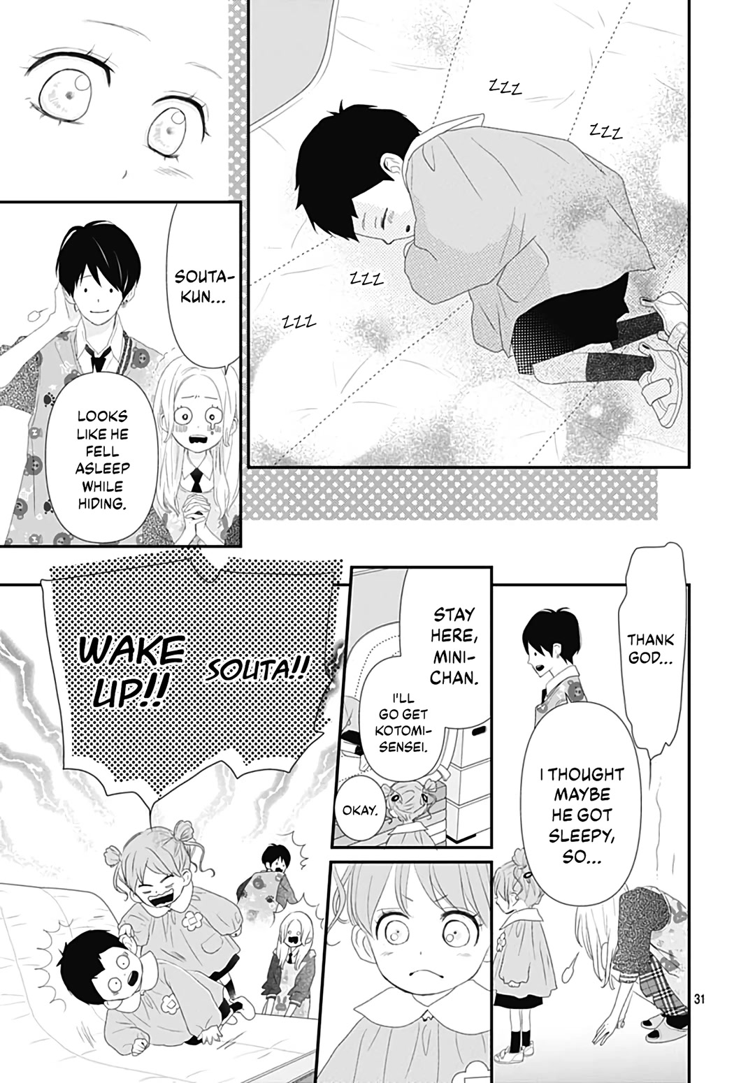 Koi no You na Mono Janaku Chapter 19 page 33 - Chapter 19